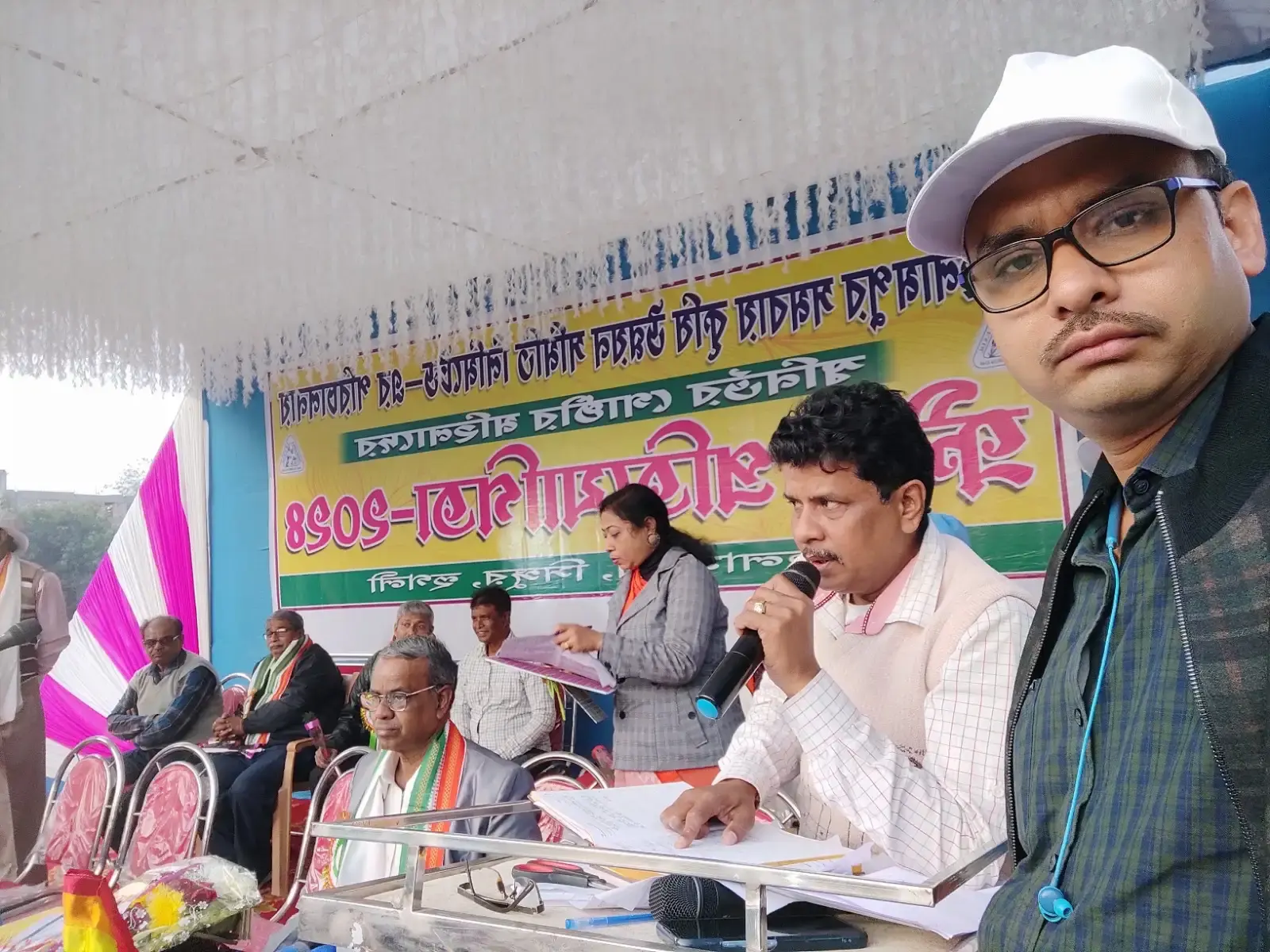 S.H.G. Sports 2024